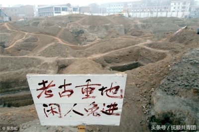 ​辽宁阜新发现距今约８０００年的新石器时代早期古村落