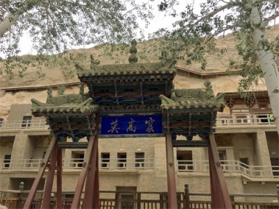 ​莫高窟的艺术价值很高，洞窟也很精美，但却有一点让游客很遗憾