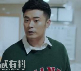 ​动物管理局郝运身世揭秘，郝运是什么动物和朱雀有什么关系