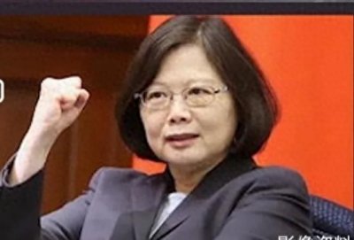 ​揭秘蔡英文家族史，父亲是臭名昭著的大汉奸，靠给日本人卖命发家