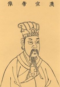 ​如何看待汉宣帝的“凡日月所照，江河所至，皆为汉土”？