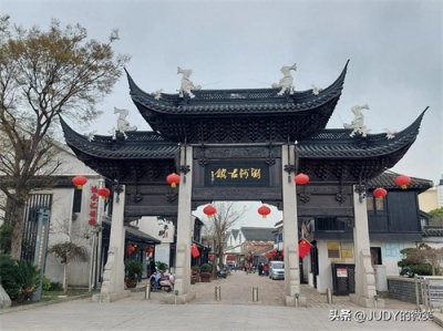 ​浏河古镇走起