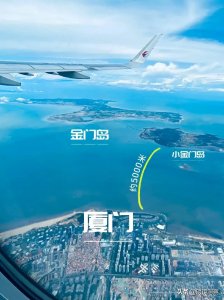 ​金门岛距离大陆只有2km，为什么不收回呢？