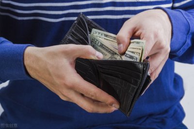 ​为什么要远离身边抠门的人