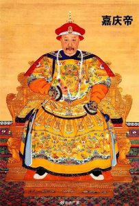 ​清仁宗嘉庆帝：在动荡与改革中寻求盛世的传奇一生