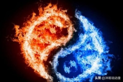 ​斗破苍穹：斗帝都无法轻易驾驭的异火，威力不强，但脾气很大