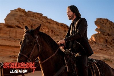 ​【《疾速追杀4》炸裂银幕！基努·里维斯跨三洲杀穿地下帝国】