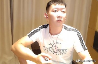 ​舞帝公会再次败诉，小白龙一分钱不用赔，线下合约无效主播将跑路