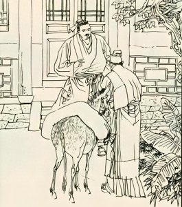 ​聊斋志异：阿纤