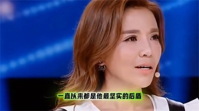 ​揭秘恩爱夫妻朱迅与王志不为人知的故事