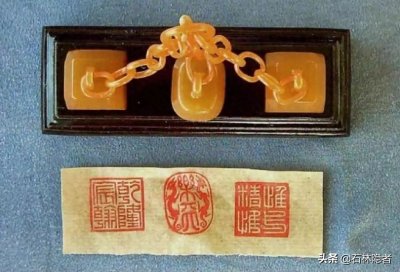 ​乾隆帝田黄三联玺欣赏