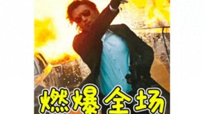 ​谢庭锋，光辉岁月背后的用心和坚持