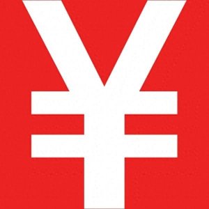 ​揭秘！头条赚钱真相，你敢看吗？