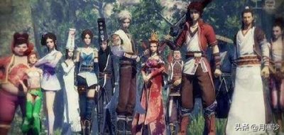 ​何为‘不良人’