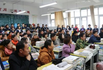 ​日照莒县文心高级中学打造“家校共育共同体”，写好家校合育文章