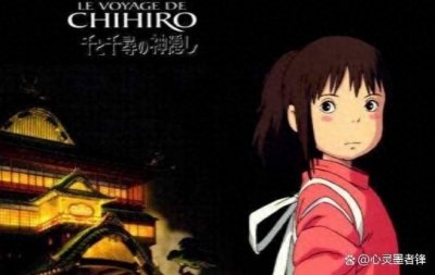 ​排行榜前十名的日本动漫