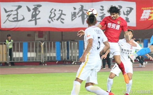 2018中超联赛第二轮比赛  恒大5比0大胜亚泰