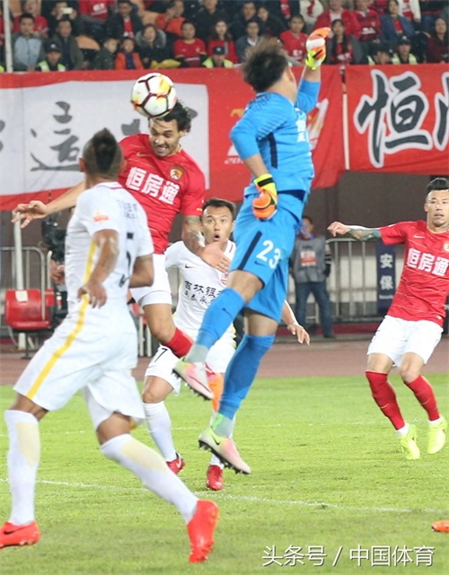 2018中超联赛第二轮比赛  恒大5比0大胜亚泰