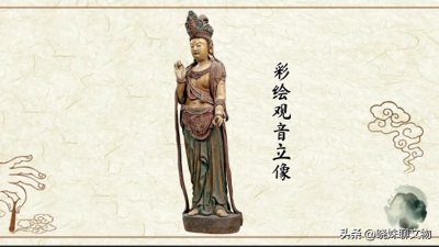 ​正月廿六观音开库日，你要读懂的小知识