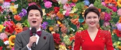 ​2024年1月1日晚，（央视）举办了一场盛大的跨年晚会