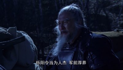 ​大秦帝国：栎阳令之死除了说明秦国因战争而穷困，还说明了什么？