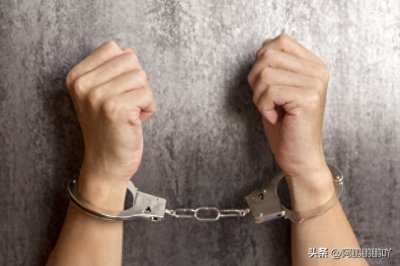 ​深度揭秘：死刑犯最后24小时怎么度过的？