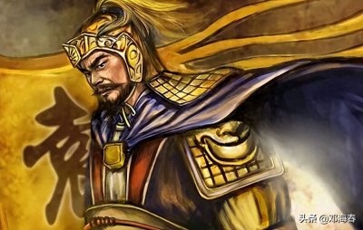 ​沮授：有良、平之才，侍奉昏主视死如归的忠贞名士