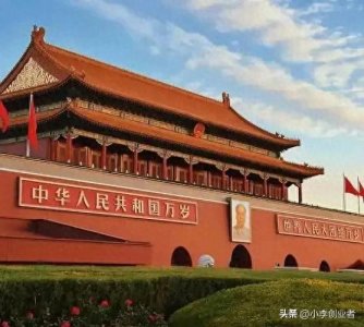 ​2024年跨年去哪儿？这些国内好去处你不能错过！