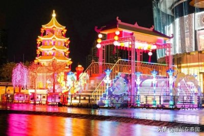 ​泰国春节活动汇总，轻松get在泰过年的正确打开方式，年味十足