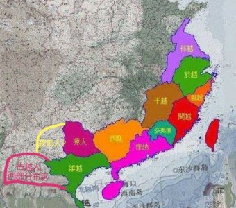 ​越人的前世今生