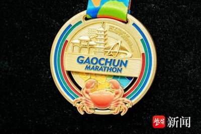 ​15000名跑者将齐聚慢城！2024高淳马拉松11月3日鸣枪开跑