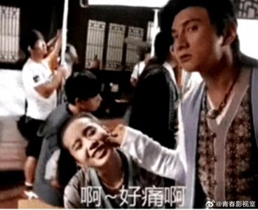 ​揭秘刘诗诗吴奇隆真实状态：社交媒体热议再起