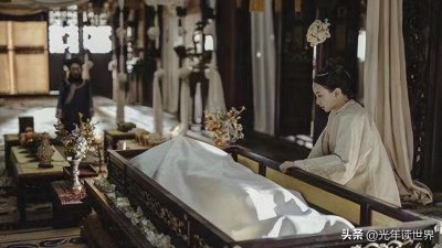 ​皇帝死了叫驾崩，皇后去世了又该怎么称呼？原来真相是这样的……