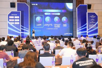 ​大力支持电商产业发展！2023广东（佛山）电子商务高质量发展峰会……