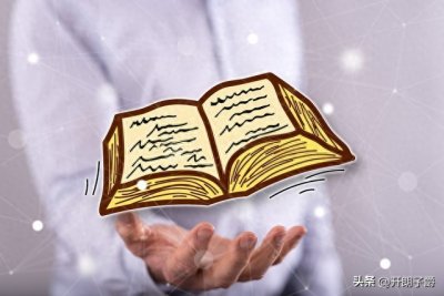 ​名媛的“媛”不读yuán，正确读音揭秘！媛和嫒到底有啥不同？