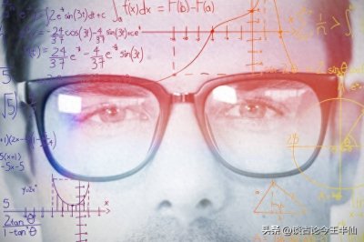 ​中国近代十大灵异事件