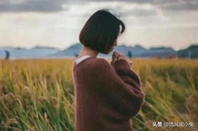 ​揭秘伪善者的三大特征，让你看透人心！