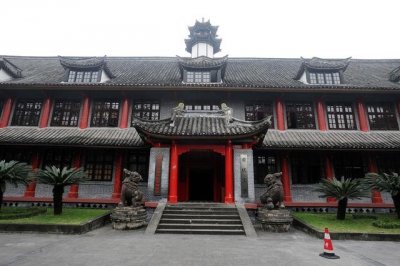 ​重庆科技学院升格大学欠缺临门一脚？其实可能是两脚