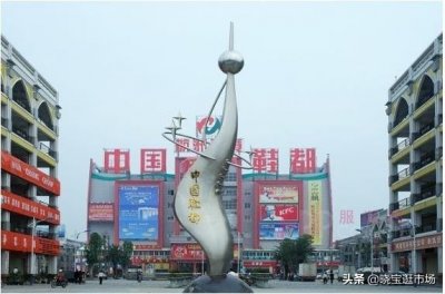 ​全国十大鞋子批发市场