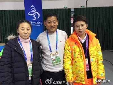 ​冰场大魔头王蒙与恩师李琰，从恩怨纠葛到共创辉煌