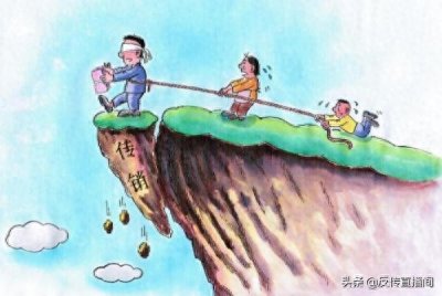 ​谨防传销7天洗脑的方法，洗脑不成功走得了吗？