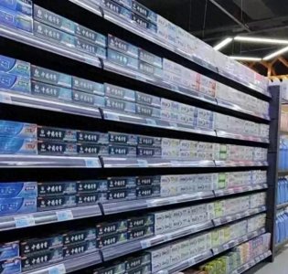 ​揭秘2024牙膏十大品牌，口腔护理的华丽转身，你的选择上榜了吗？