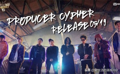 ​盘点中文说唱十大知识点（二）