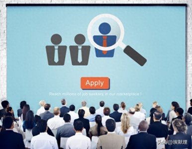 ​#2023年中国就业前景十大热门行业