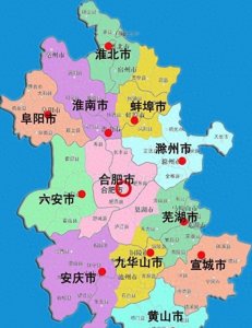 ​阜阳为什么一跃成为安徽二哥？蚌埠、芜湖、安庆只有羡慕嫉妒恨