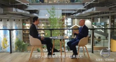 ​激荡十年水大鱼大 吴晓波对谈周斌纵论财富管理之道！