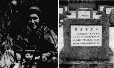 ​中越战争53 法卡山进行了5次较大规模的战斗，击毙上尉营长阮光世