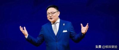 ​从罗胖跨年演讲看知识付费，为什么越来越多人喜欢和知识一起跨年