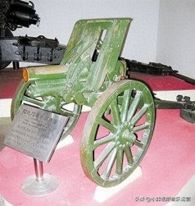 ​二战中的92式步兵炮：全重只有0.212吨，一寸险一寸短
