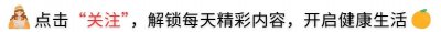 ​蚊子为何总叮你？血型不是关键！真正吸引蚊子的几个因素大揭秘！